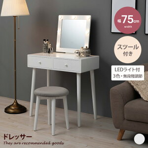 yMAX50OFF! 10/8 0:00 ~ 23:59܂Łzϑ hbT[ ʋ  fXN  `FA [ RX{bNX Xc[t ֎q CX Zbg o ` lp ~[t RpNg LEDC