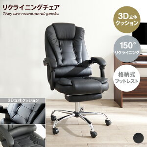 yN[|15OFF! 11/1 0:00~23:59܂ŁzNCjO`FA ItBX`FA `FA fXN`FA p\R ֎q PC Q[~O {X BOSS 3DNbV ̍\ v iKN