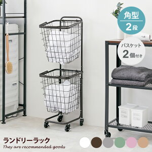 h[{bNX bN 󂩂 C[oXPbg LX^[t 2i ؍CeA p^ k ʏ E߂  35 JS  [ Еt Lb` 䏊 rO 