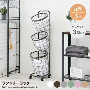 yMAX50OFF! 10/30 0:00 ~ 23:59܂Łzh[{bNX bN 󂩂 C[oXPbg LX^[t 3i ؍CeA ی^ k ʏ E߂  35 JS  [