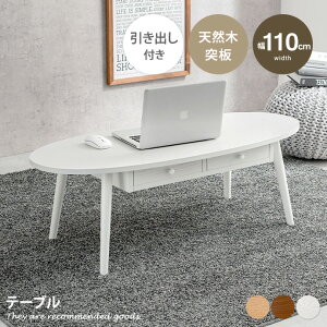 yN[|15OFF! 11/1 0:00~23:59܂ŁzZ^[ e[u I[o^ [ ؐrt o gi rO ϏՌ ؖ l炵 qp wK UVh ȉ~^ [ VR e