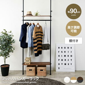 yN[|10OFF! 9/18 0:00~23:59܂ŁznK[bN [ bN ߗގ[ ǖʎ[ R[gnK[ I I[vbN ˂ ϐk ډB Ԏd؂ ؖ Ch  90 r