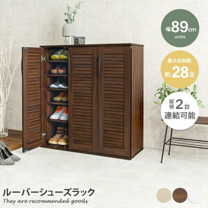 yMAX50OFF! 11/20 20:00 ~ 23:59܂ŁzC V[YbN [ ʔ ։Ƌ ֎[ V[Y{bNX e [o[  L CI ؖ rO  R[h [^[[ 89 