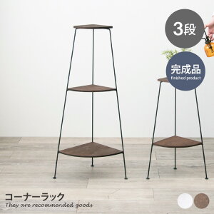 yMAX50OFF! 11/10 0:00 ~ 11/11 1:59܂ŁzR[i[bN bN 3i i I I[v X fBXvC ACA rO Lb` gC  ؖ ֗ [ CeA  