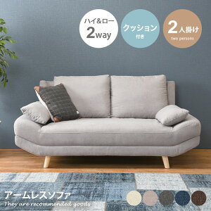 yMAX50OFF! 9/15 0:00 ~ 23:59܂Łz\t@[ 2l|\t@ [\t@ A[X\t@[ Q E\t@ Ch 2l| [\t@[ [^Cv NbVt 2way 2EFC r