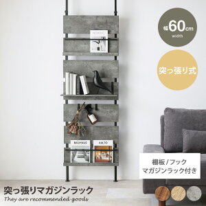 It }KWbN G ǖʃbN fBXvC ptbg ǖʎ[ ؐbN XbN G{ ؖ }[u Ζڒ X CeA  ˂ Ԏd؂ p[e[V