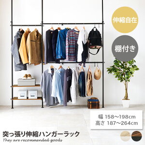 yN[|14OFF! 9/23 0:00~9/24 1:59܂Łz˂ nK[bN It Lk X ς胉bN  t[bN m|  fBXvC ؖ X Ch 70 50 