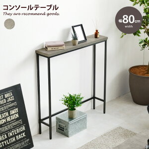 yMAX50OFF! 10/30 0:00 ~ 23:59܂Łz[e[u R\[e[u bN I TChe[u ֎[ RN[g }[u  Vzj l炵 CeAƋ 80 X`[