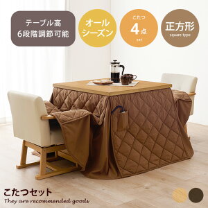 yN[|15OFF! 11/1 0:00~23:59܂Łzzc  V  ׋  Z^[e[u `FA2iK 茳Rg[[ ۉ ȃGl 4_Zbg 2lp pr 6iK 360x