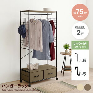 yMAX50OFF! 11/2411/25聚zߗގ[ R[gnK[ nK[|[  StbN TChlbg TChtbN bN X LX^[t o2t 75 t@ubN X`[ 