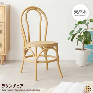 yMAX50OFF! 11/15 0:00 ~ 23:59܂Łz_CjO `FA ^ hbT[ ؖ  ؐ Ebh l| y i VRf ߕ҂ JS 43 ֎q  CX VR