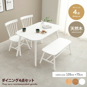 yMAX50OFF! 11/2411/25聚z4_Zbg _CjOZbg e[u H Pasym EBU[`FA pV ֎q CX  x` ؐ ؖ H 4l| CeAƋ 120 킢  J