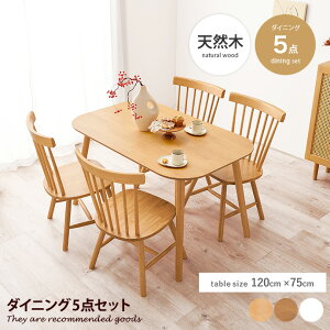 yMAX50OFF! 11/2411/25聚z5_Zbg _CjOZbg e[u H Pasym EBU[`FA pV ֎q CX  ؐ ؖ H 4l| CeAƋ 120 킢  JtF 