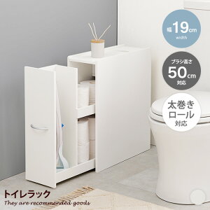 yMAX50OFF! 11/2411/25聚zgC[ gCbN ʃTCY gCbgy[p[ RXgRTCY 2{ ő9[ | X V[gP[X gCuV BLX^[ 