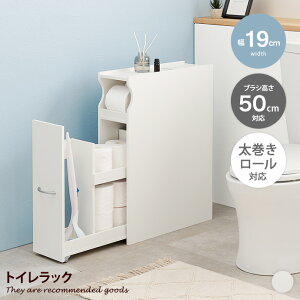 yMAX50OFF! 11/2411/25聚zgC[ gCbN ʃTCY gCbgy[p[ RXgRTCY 2{ ő13[ | X V[gP[X gCuV BLX^[ 