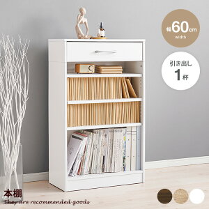 yMAX50OFF! 10/30 0:00 ~ 23:59܂Łz{I [ ubNbN I I VFt {[ ot e 1cmsb` I  Ps{ R~bN   RpNg 60 rO Q q