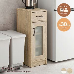 HI Lb`[ Lb`{[h Lb`bN [ Lrlbg I ؖڒ I 3cmsb` RpNg t X o 1l炵 ȃXy[X 30 Lb` 䏊