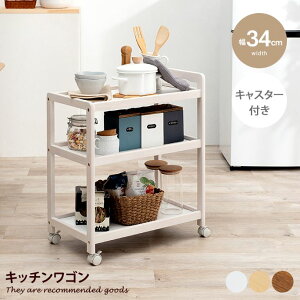 yN[|10OFF! 11/16 0:00~23:59܂ŁzLb`[ S RpNgS LX^[t }`bN Tue[u ؐ ؖ gȒP t 34 h[ Tj^[ f