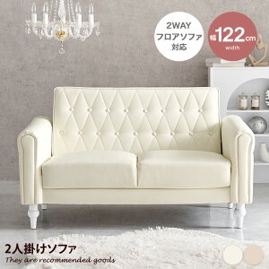 yMAX50OFF! 10/14 20:00 ~ 20:59܂Łz2l| \t@ [ tA gȒP RpNg rO\ LeBO  i 2way 2P rO `FA ֎q  l炵 [ 122 