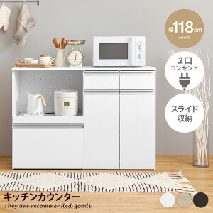 �y�N�[�|����15��OFF! 12/22 0:00~23:59�܂Ł��z�����W�� �L�b�`�����[ �H��I �L�b�`���J�E���^�[ �J�E���^�[ �L�b�`�����b�N �J�b�v�{�[�h �L�b�`���{�[�h �I�[�v���I �X���C�h�I �X���C�h�g��