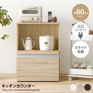 yN[|10OFF! 11/16 0:00~23:59܂ŁzW Lb`[ HI Lb`JE^[ JE^[ Lb`bN Jbv{[h Lb`{[h I[vI XChI XChg