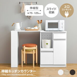 yN[|15OFF! 10/26 0:00~10/27 9:59܂ŁzW Lb`[ HI Lb`JE^[ JE^[ Lb`bN Jbv{[h Lb`{[h I[vI XChI XCh