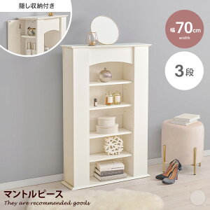 yN[|15OFF! 10/26 0:00~10/27 9:59܂Łz5i }gs[X fBXvCbN [Ƌ I[vbN [I {I 킢 Lrlbg TCh{[h hbT[ `FXg VF