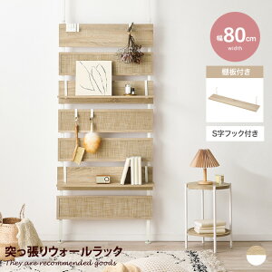 yN[|10OFF! 10/12 0:00~23:59܂ŁzbN [ p[e[V ˂I EH[VFt Ԏd؂ EH[bN ǖʎ[ ^ |  Lk ؖڒ ؍Ce