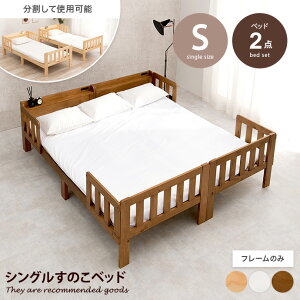 yMAX50OFF! 12/412/5聚zVOxbh xbh ̂ [ LOTCY 2_Zbg t[ {It 2RZg [ ʋC A xbhK[h h~ q 199 p 