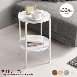 yN[|15OFF! 10/26 0:00~10/27 9:59܂ŁzTChe[u e[u I   [ RpNg ȃXy[X Ζڒ Xg[ ؖڒ Ebh 킢  xbhTCh \t@T