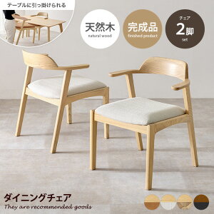 yMAX50OFF! 11/10 0:00 ~ 11/11 1:59܂Łz`FA _CjO`FA ֎q 2rZbg H CX VR ؐ ؖ AbVC I| A[Xg e[uɂ 킢  r