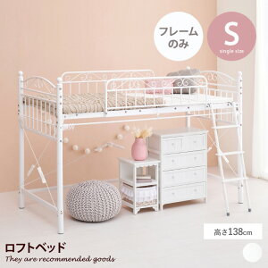 yMAX50OFF! 11/2411/25聚zpCvxbh xbh VO tgxbh Pi xbht[ RpNg [^Cv 138cm Ⴂ  ʋC bV\ xbhK[h h~ nV