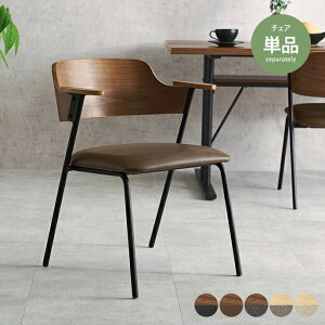 yMAX50OFF! 11/4 20:00~20:59܂Łz_CjO`FA _CjO A[`FA `FA ֎q H֎q CX  t@ubN U[ PVC I| It n[tA[  킢 