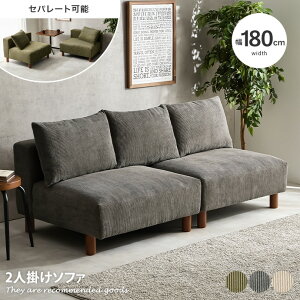 yMAX50OFF! 11/30 0:00 ~ 23:59܂Łzl| \t@ R[fC 2P L A[X Ch Zp[g \ 1P wNbVt tFU[ rO\ rO _Cj