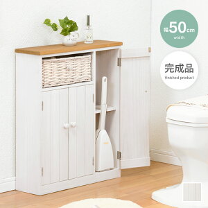 【MAX50%OFF! 10/30 0:00 ~ 23:59まで★】ラック トイレラック トイレ収納 収納棚 トイレブラシ 木目 完成品 ワイド バスケット収納 サニタリー トイレットペーパー 可動棚 コンパクト 省スペース