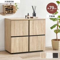 楽天市場】推し活 棚（キャビネット・コンソール｜収納家具 