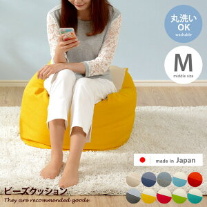 yMAX50OFF! 11/20 20:00 ~ 23:59܂Łzr[Y\t@ r[YNbV [\t@ NbV l| 1l| 􂦂 \ M MTCY \t@ \t@[ ֎q zc { Y  