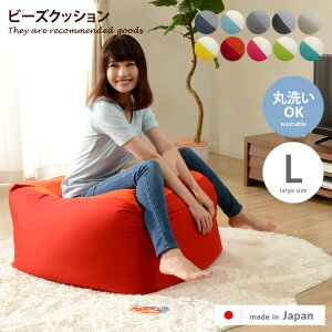 yN[|14OFF! 12/1 0:00~23:59܂Łzr[Y\t@ r[YNbV [\t@ NbV l| 1l| 􂦂 \ L LTCY \t@ \t@[ ֎q zc { Y 