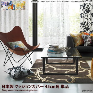 yMAX50OFF! 12/412/5聚zProfusion MICKEY 45cm×45cm NbVJo[ CG[O[ { ~bL[}EX ubN VGbg ~bL[ vt[W Jt fBYj[