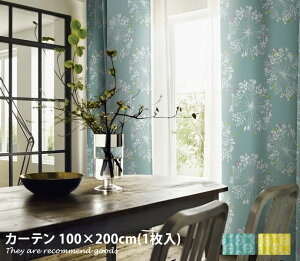 J[e y100cm×200cmz k ՌJ[e OK { g[UP Ռ Ռ3 `L rO Q CeA Kukka 1