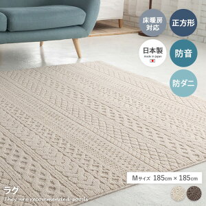 }bg O 2 J[ybg h_j h g[ zbgJ[ybgΉ Vііh~ P[ujbg { 185×185 rO _CjO n I[V[Y ` 1l炵 [