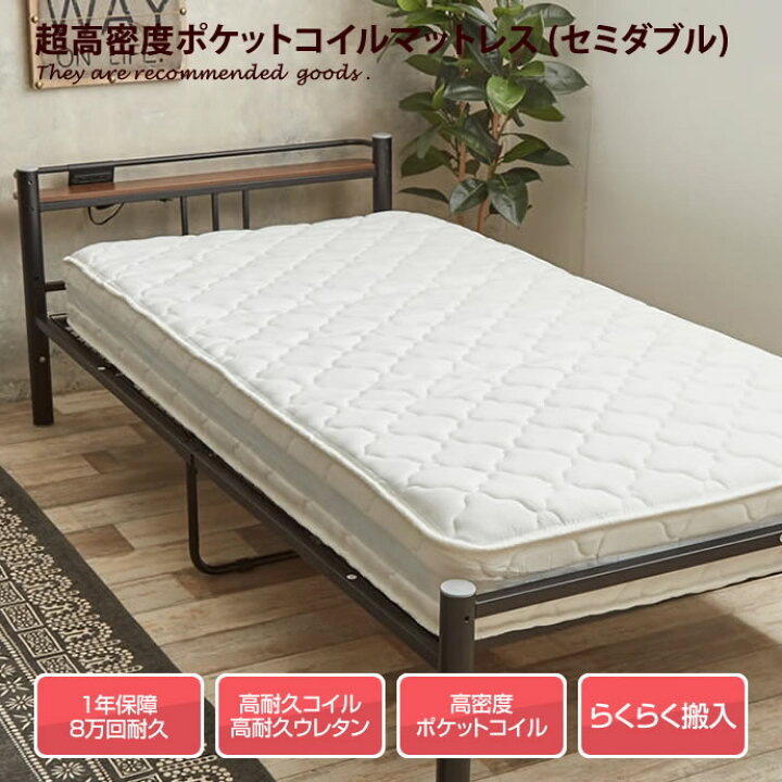 楽天市場】【クーポンで14％OFF! 9/6 0:00〜 9/7 23:59まで 