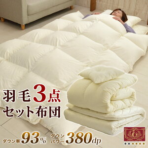 H zcZbg VO DȖIׂZbg GNZS[hxt k[h^Cv H 3_ Zbg V zc VO O (U2)