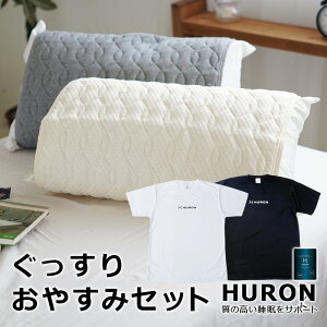 肨₷݃Zbg HURONH pbh Jo[ Jo?EGA[ TVc 2_Zbg _o bNX   ̎P s 󌱐 RESETTA Mtg hV̓