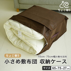 [ [P[X 傱QS ~zcp 70×200cm 75×200cm 70×180cm ~zcp sDz