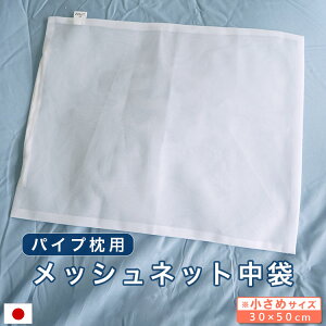 pCvp bV lbg 30×50cm  { ׂ 􂢑ւ pCv [֏o