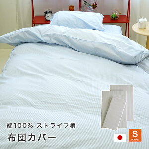 zcJo[3_Zbg VO |Jo[ 150×210cm ~Jo[ 105×215cm Jo[ 43×63cm k XgCv 100% t@~A IV Vv {