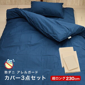 VOX[p[O h_j zcJo[3_Zbg AK[h gp 傫TCY 