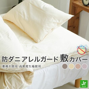 y|Cg10{zuAK[hvxngph_j~zcJo[WjAi90×190cmj Z~VO