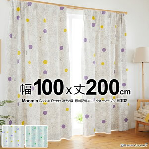 { [~ J[eJ[T[N(COLOR CIRCLE)100×200ՌJ[e(Ռ2) `L EHbVu[J[ԕiEsiDrape h[v1